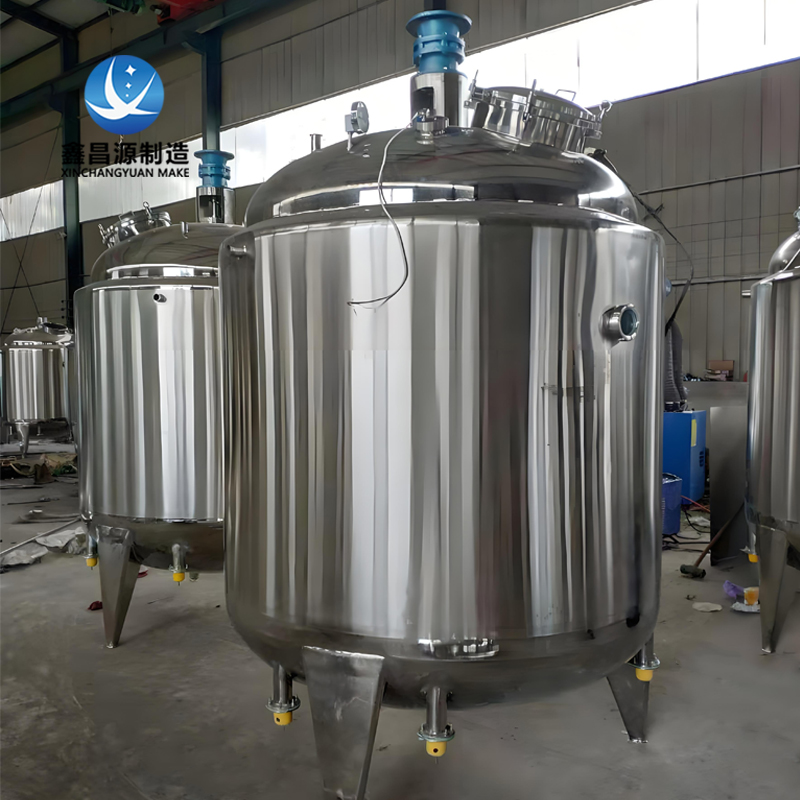 常州調(diào)漿槽