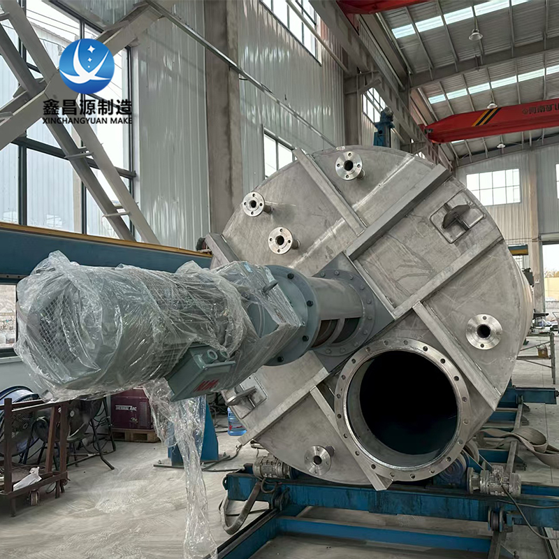 不銹鋼反應(yīng)罐（乳液助劑）